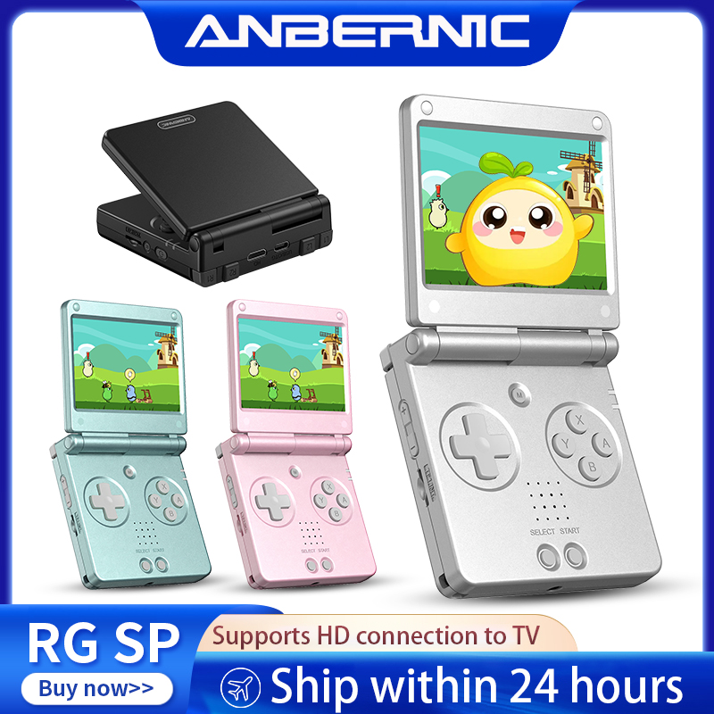 Retro Gaming Mobile - 안베르닉 RGSP 플립 레트로 휴대용 게임