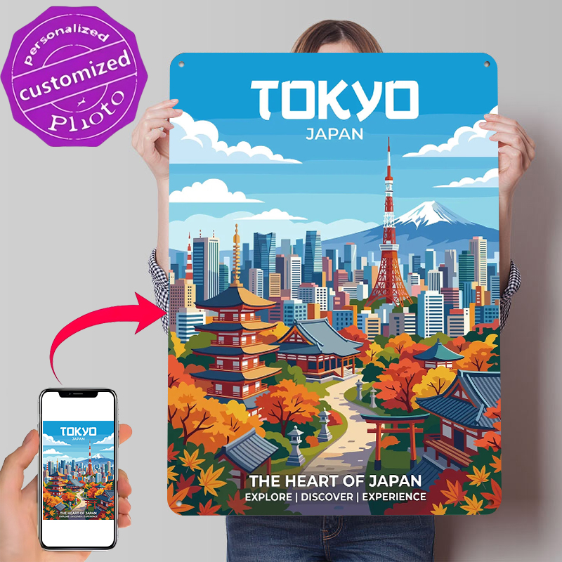 Retro Gaming Tokyo - 후지산이 그려진 도쿄 도시 풍경 인쇄