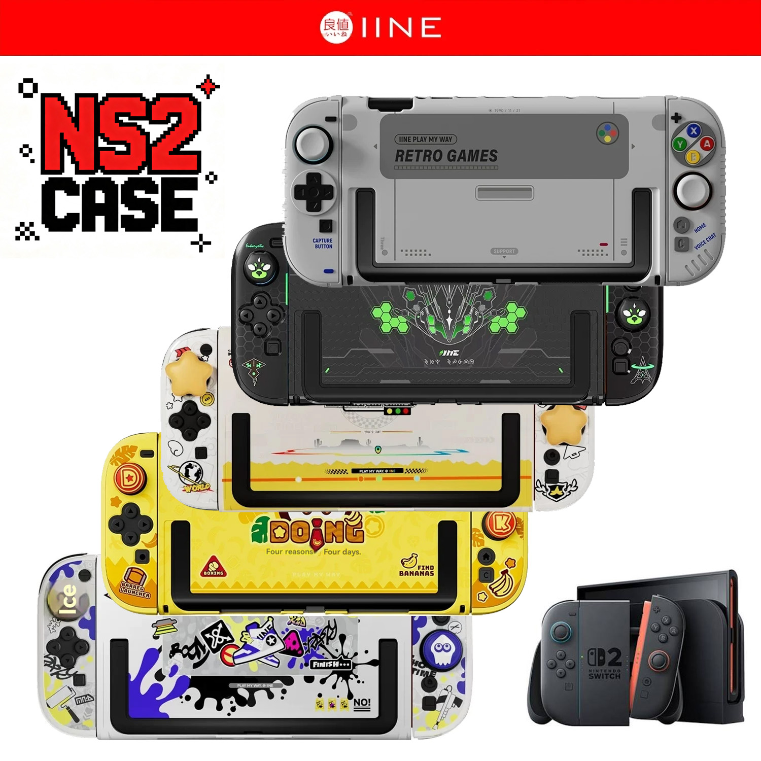 Retro Gaming Console - IINE 레트로 케이스 스위치 2 보호