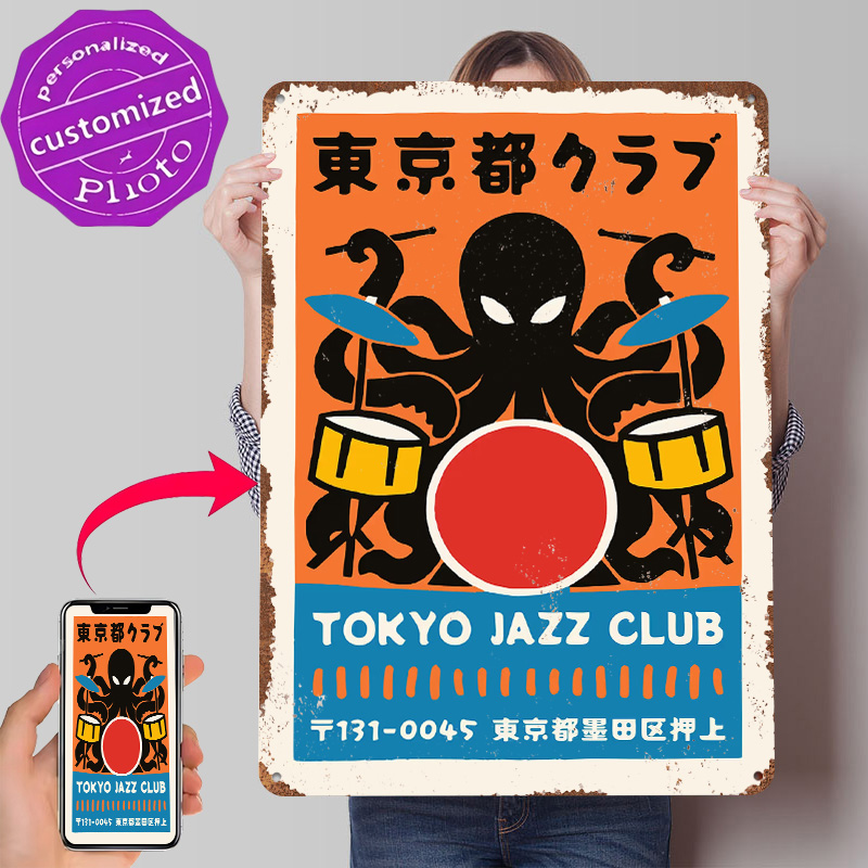 Retro Gaming Tokyo - 도쿄 재즈 클럽 메탈 포스터 맞춤형