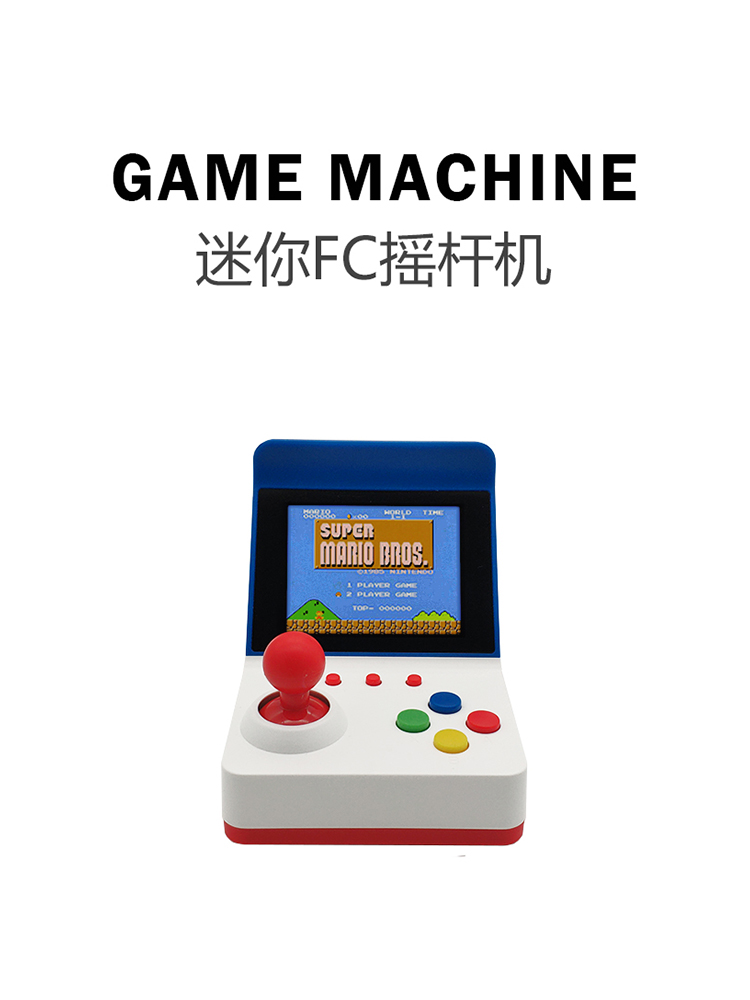 360 비디오 게임 휴대용 레트로 미니 아케이드 스테이 - Retro Gaming Console 리뷰 및 가격