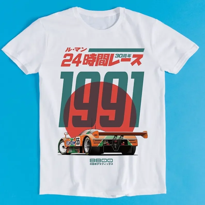 일본 787B 30 주년 르망 레트로 재미있는 아트 드 - Retro Gaming Meme 리뷰 및 가격