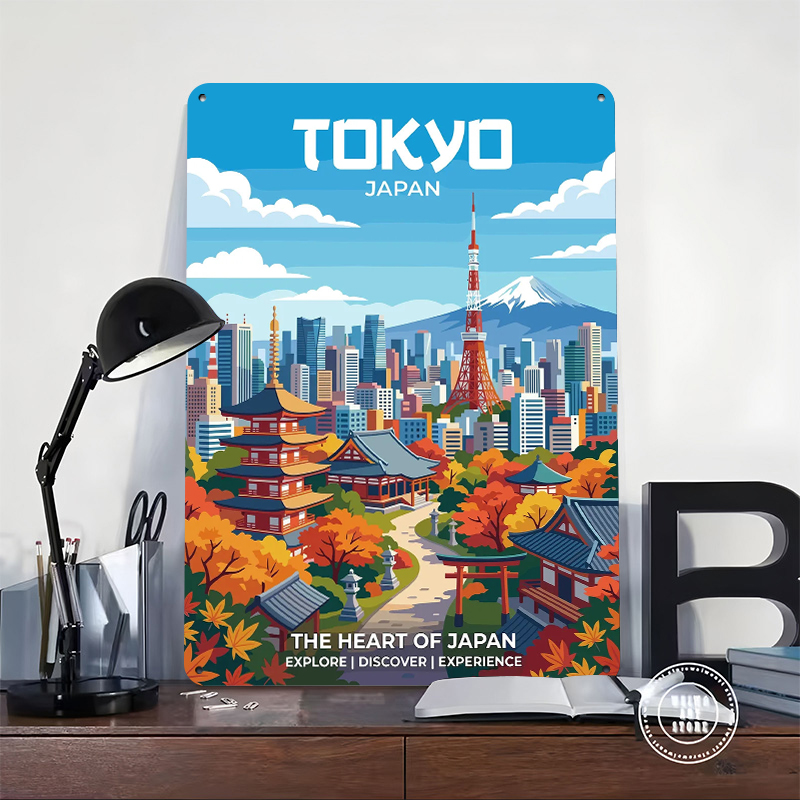 후지산이 그려진 도쿄 도시 풍경 인쇄 포스터 맞춤형 벽 - Retro Gaming Tokyo 리뷰 및 가격