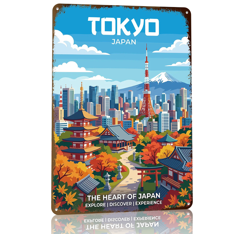후지산이 그려진 도쿄 도시 풍경 인쇄 포스터 맞춤형 벽 - Retro Gaming Tokyo 리뷰 및 가격